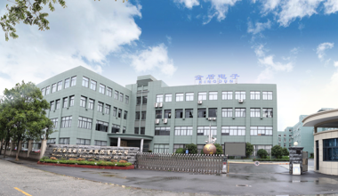 Ningbo Kingdun Electronic Industry Co., Ltd.