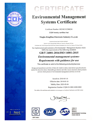 Iso14001
